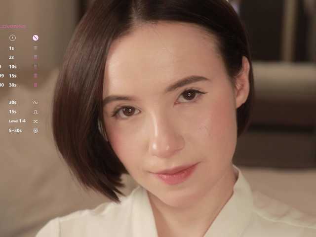 celca -FemaleEssence-