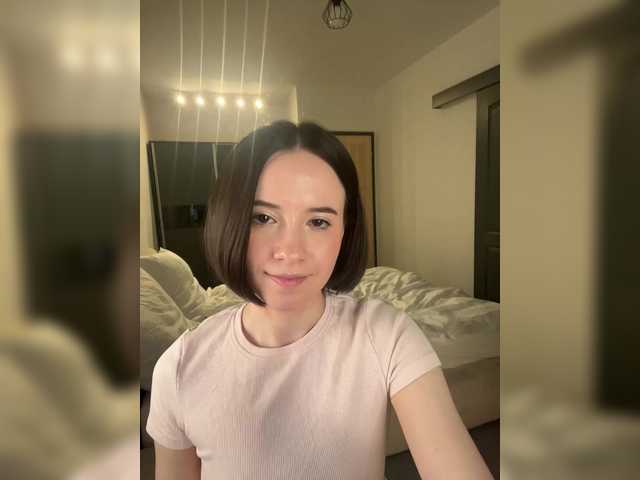 -FemaleEssence- from BongaCams is Freechat