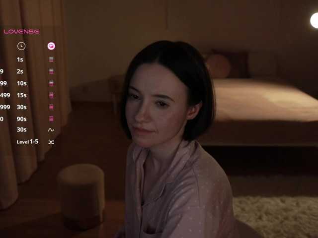 SweetEssie