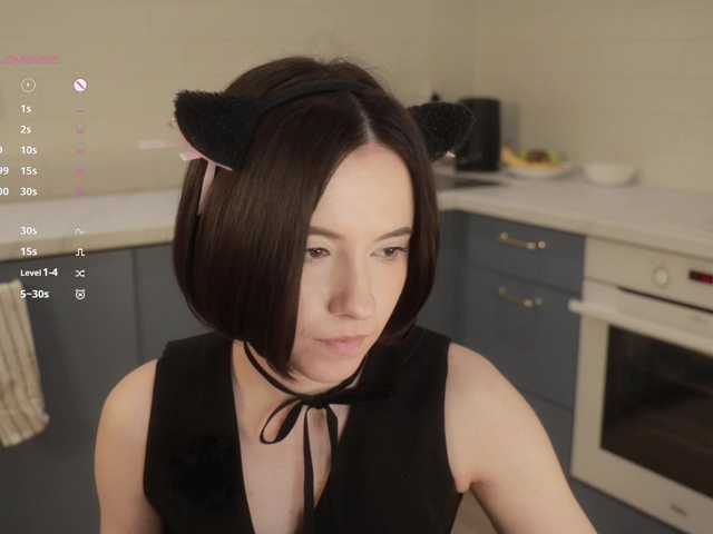 -FemaleEssence-'s BongaCams show and profile