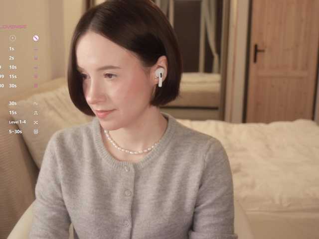 эросцена -FemaleEssence-