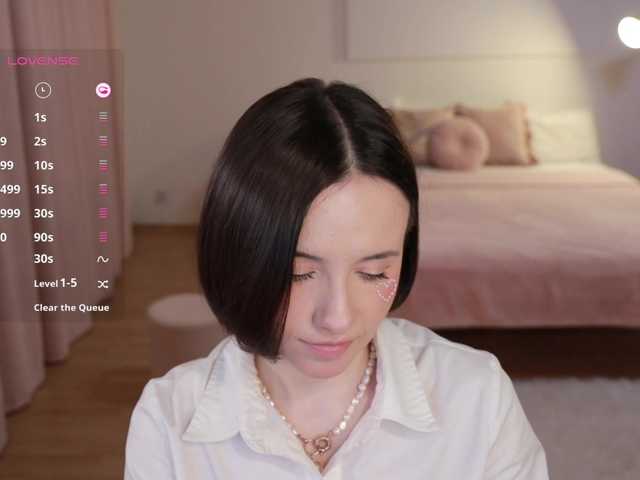 SweetEssie