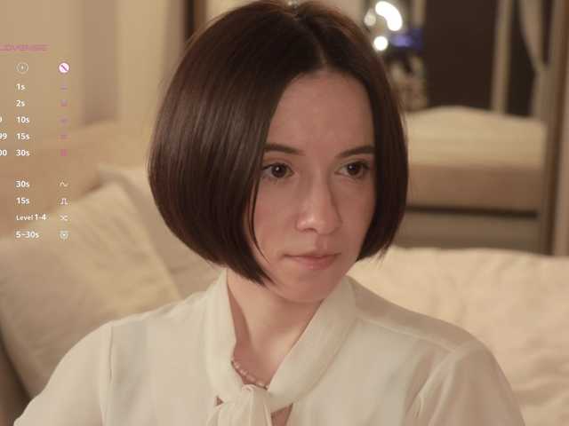 в попе у -FemaleEssence-