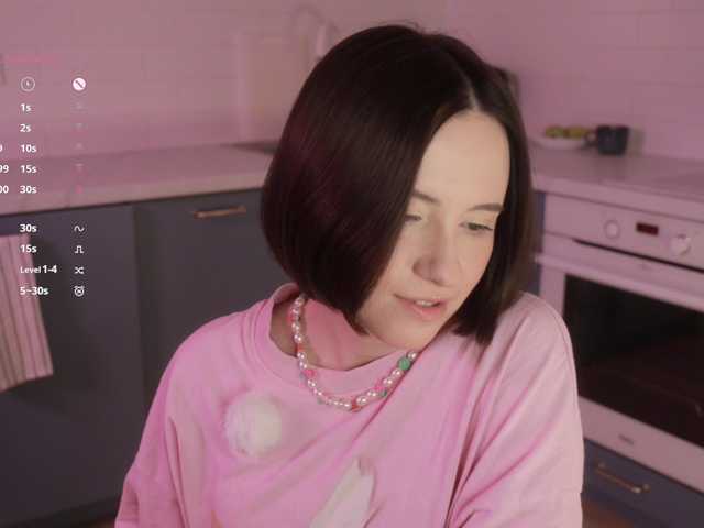 -FemaleEssence-'s BongaCams show and profile