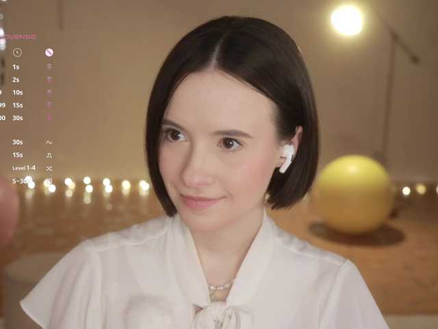 -FemaleEssence-'s BongaCams show and profile