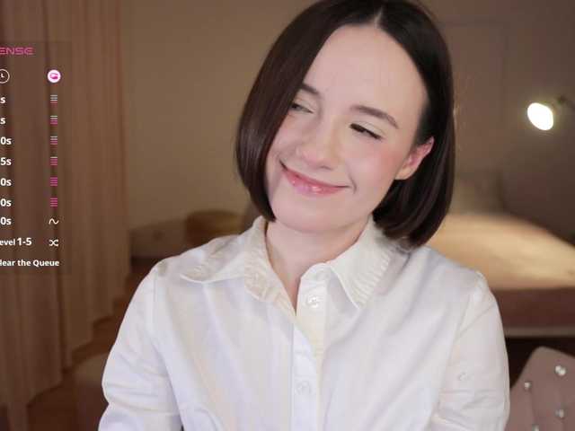 SweetEssie