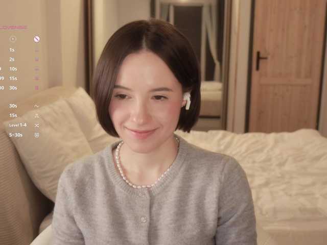 секс -FemaleEssence-