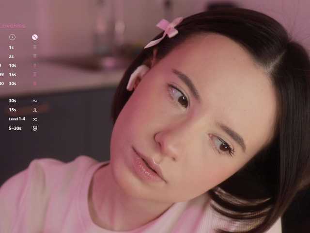 -FemaleEssence- веб видео