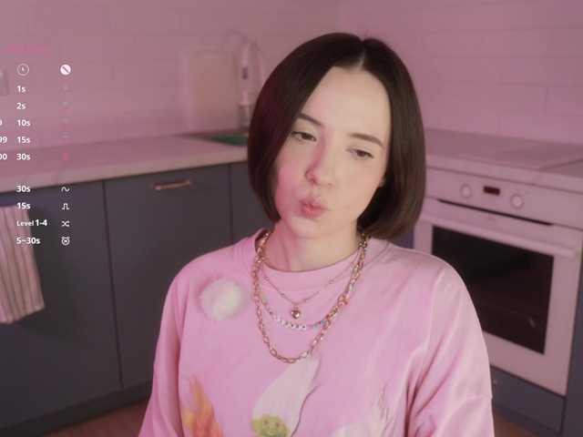 -FemaleEssence-'s BongaCams show and profile