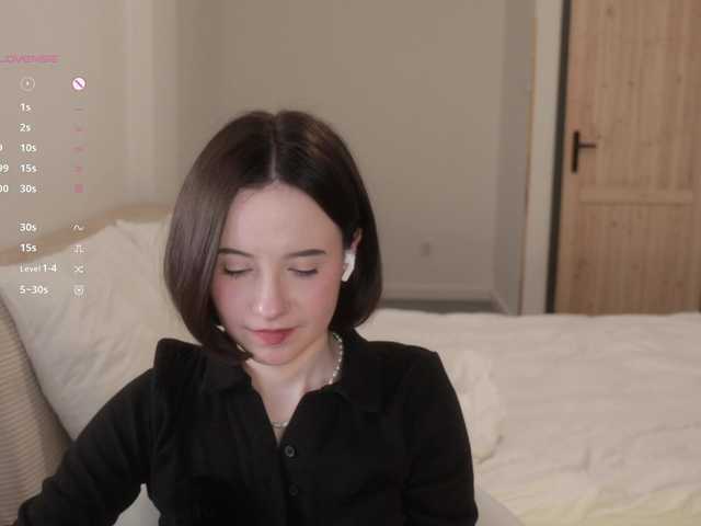 видео -FemaleEssence-