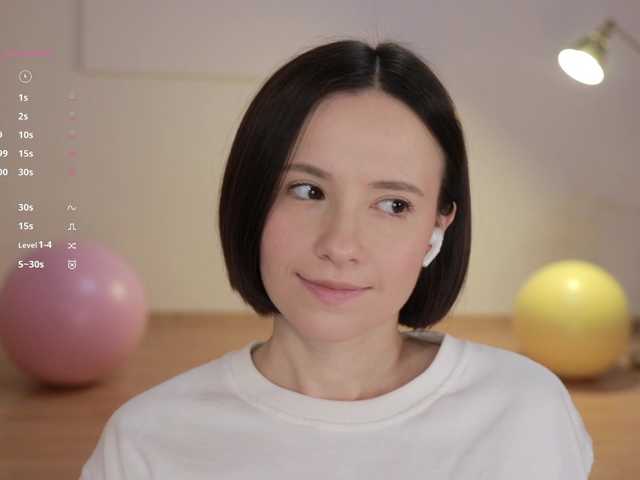 Рунетки: , секс чат бесплатно