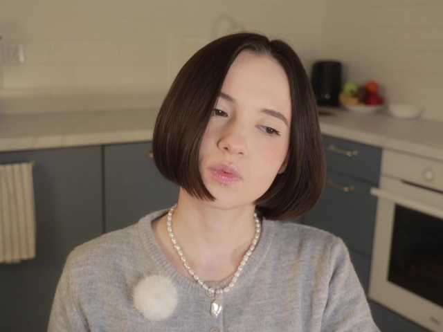 -FemaleEssence-'s BongaCams show and profile