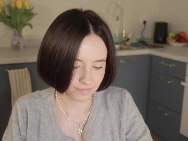 Рунетки: , секс чат бесплатно