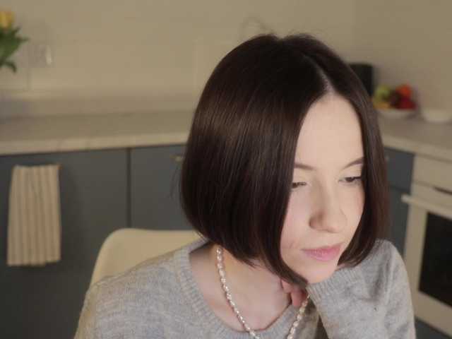 эросцена -FemaleEssence-