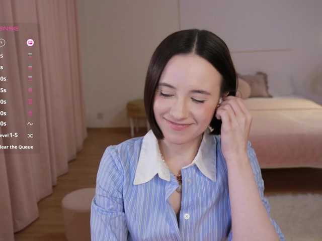 SweetEssie