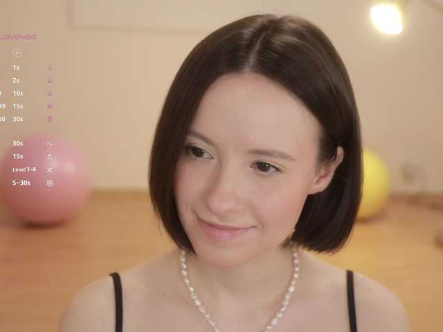 Рунетки: , секс чат бесплатно