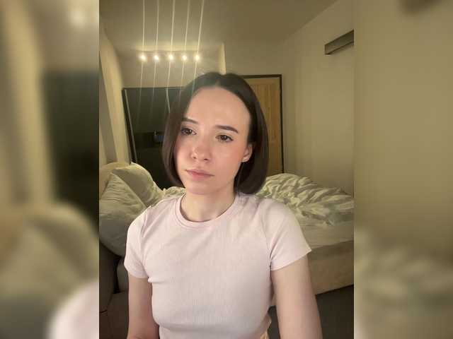 в попе у -FemaleEssence-