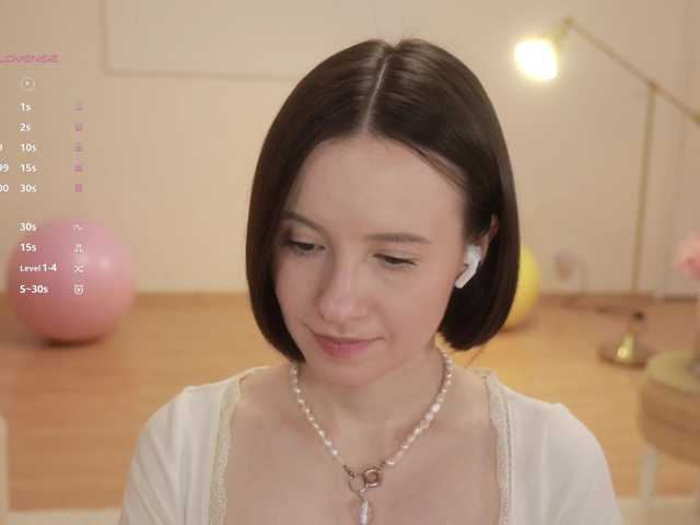 Video -FemaleEssence-