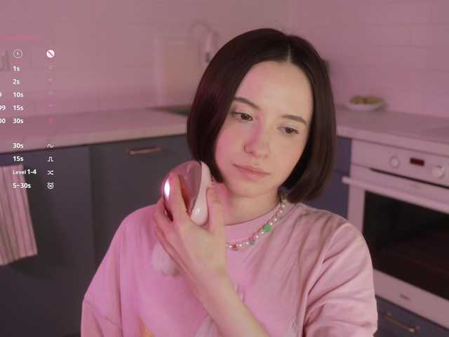 -FemaleEssence-'s BongaCams show and profile