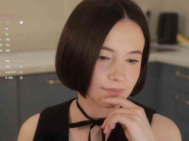 -FemaleEssence- Live Webcam on BongaCams