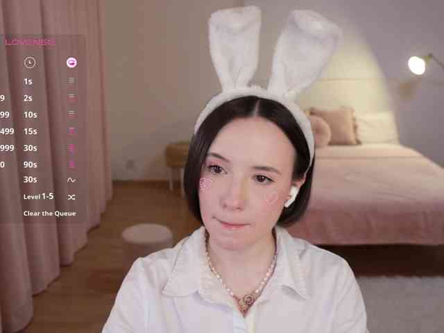 MissEssie webcam