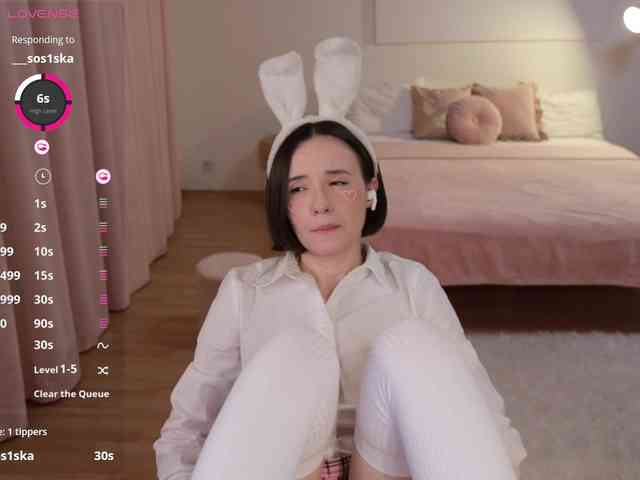 MissEssie webcam