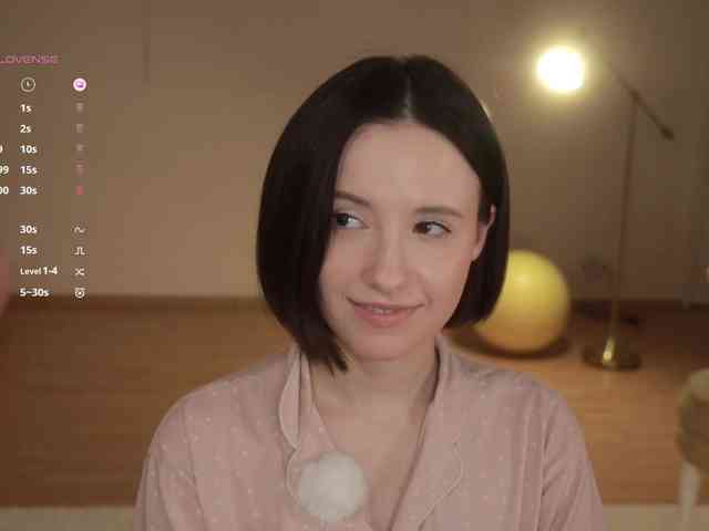 amateur webcam -FemaleEssence-