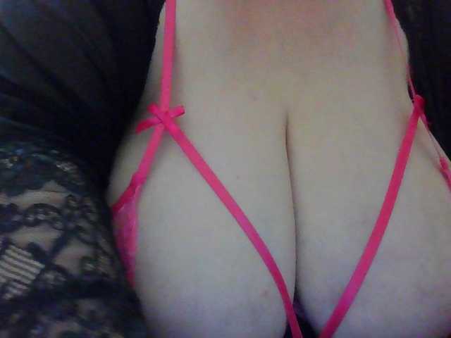 Natalya81's BongaCams show and profile