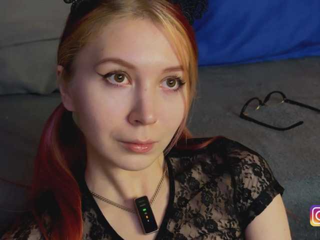 Na-izi's BongaCams show and profile
