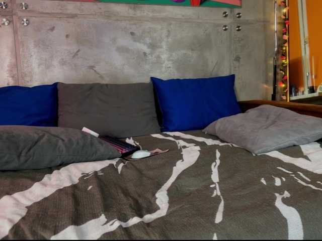 Na-izi's BongaCams show and profile