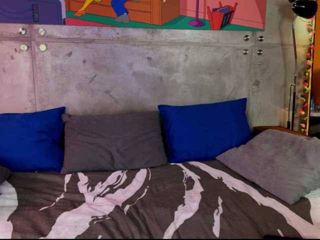 Na-izi's BongaCams show and profile