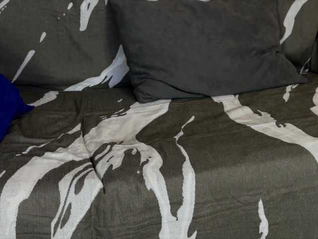 стрип от Na-izi