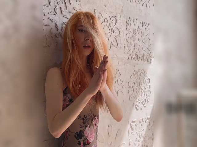 Na-izi's BongaCams show and profile