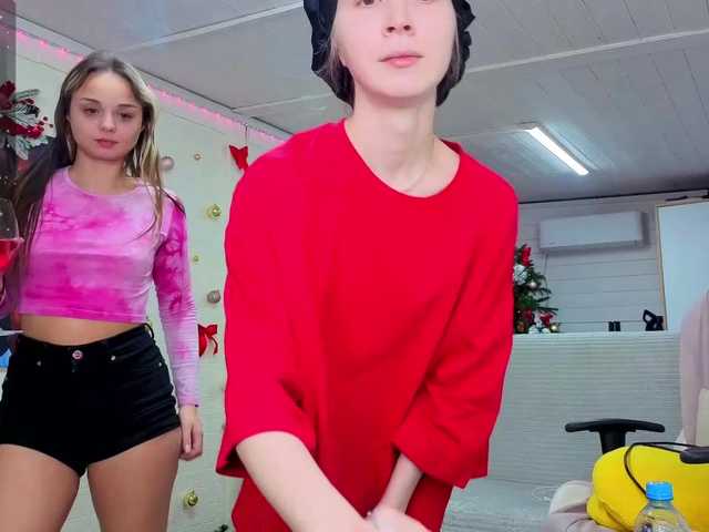 Na-izi's BongaCams show and profile