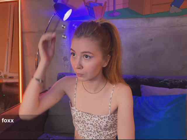 Na-izi webcam