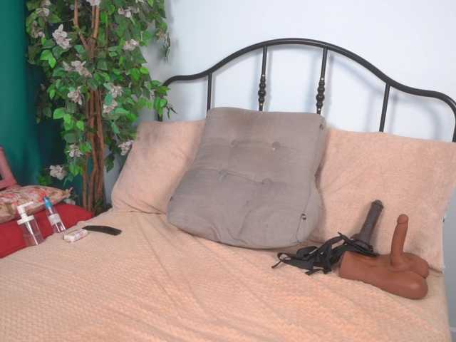 IsadoraDunkan's BongaCams show and profile