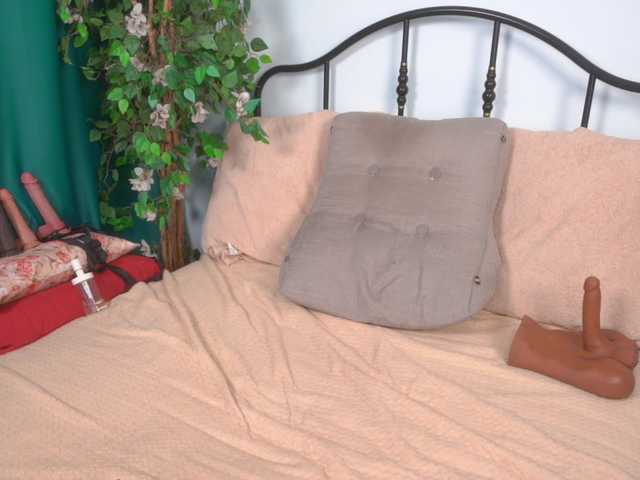 IsadoraDunkan's BongaCams show and profile