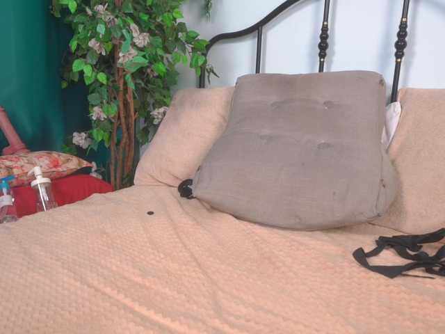 IsadoraDunkan's BongaCams show and profile