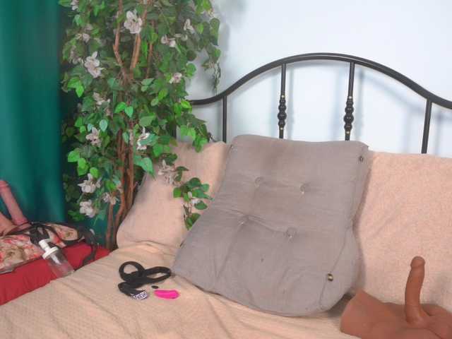 IsadoraDunkan's BongaCams show and profile