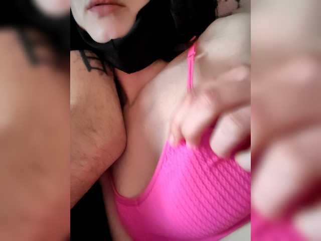 AnalLovea's BongaCams show and profile