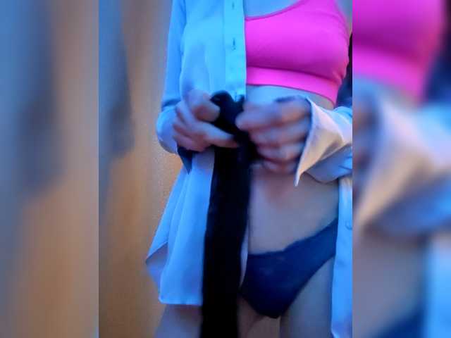 AnalLovea's BongaCams show and profile