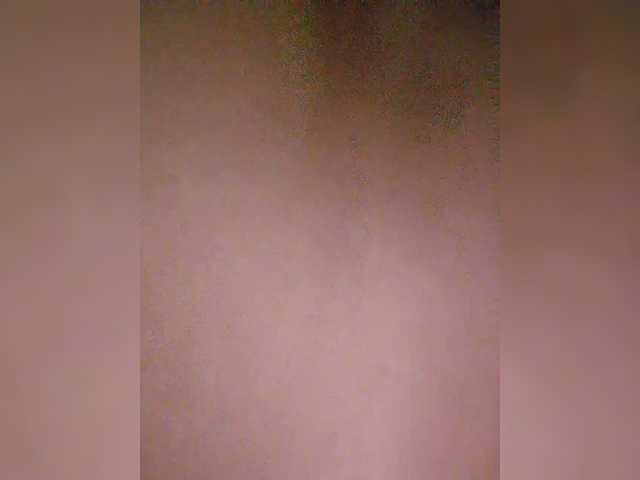 AnalLovea's BongaCams show and profile