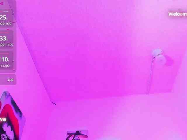 Hellen-star webcam