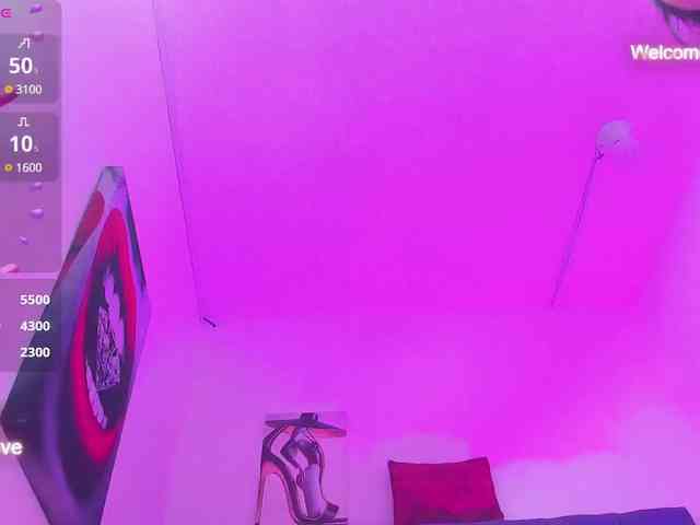 Hellen-star webcam