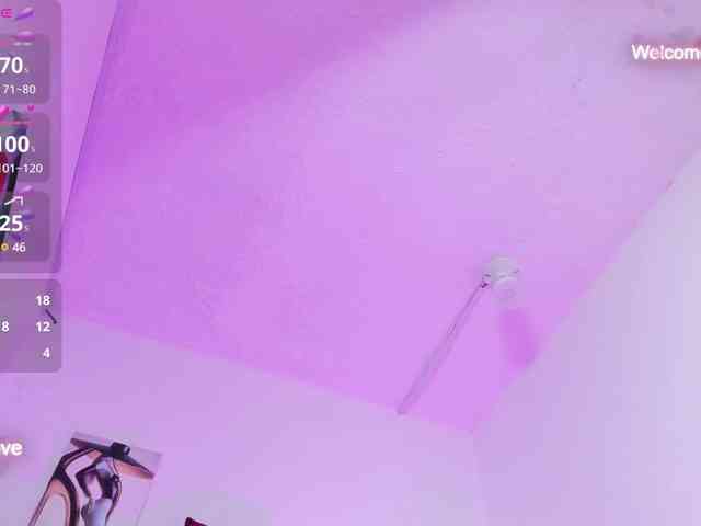 Hellen-star webcam