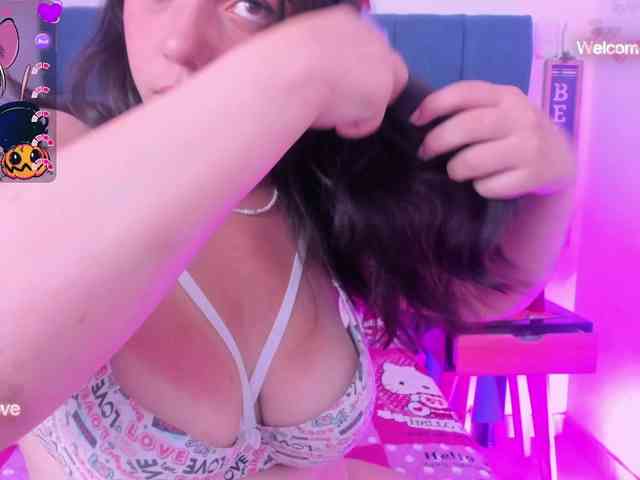 Hellen-star webcam