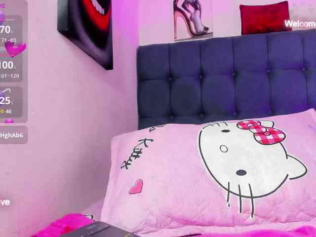 Hellen-star webcam