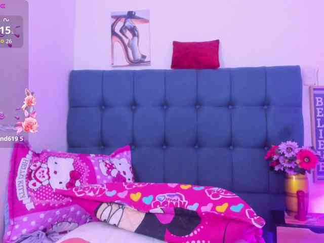 Hellen-star webcam