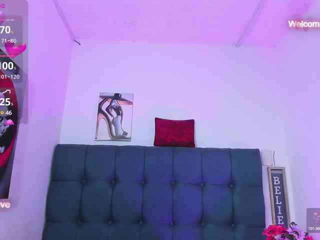 Hellen-star webcam
