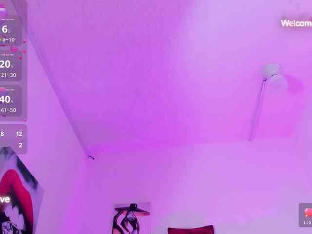 Hellen-star webcam